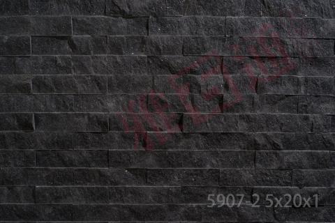 立山黑(福鼎黑)劈開型