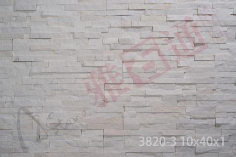 麗晶白文化石