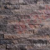 咖啡萊姆石劈開型