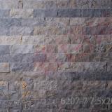 晶灰萊姆劈開型