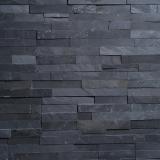 大地黑平面文化石